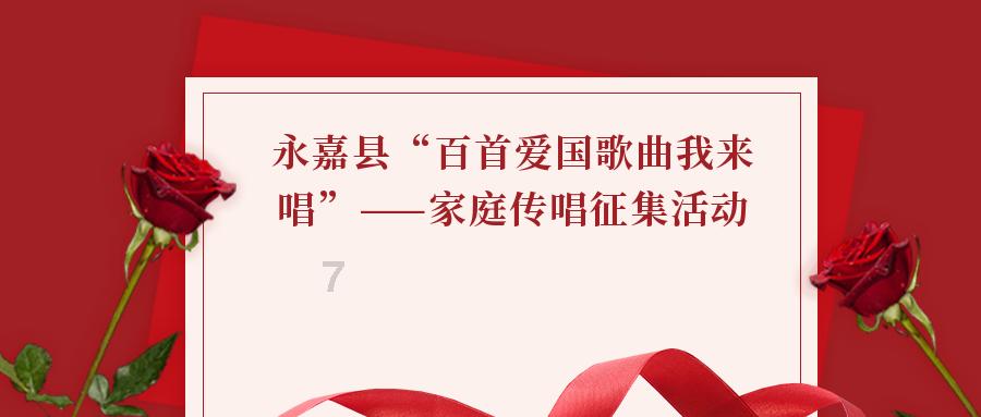发现科学小癖好,尽在熊猫餐厅奖励兑换码